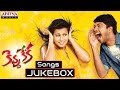 Kevvu Keka Telugu Movie Songs Jukebox Allari Naresh Sharmila Mandre