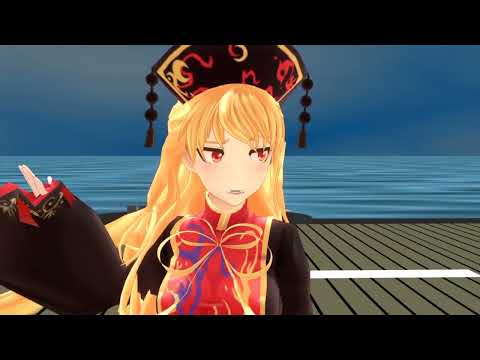 [Touhou MMD] I miss my son