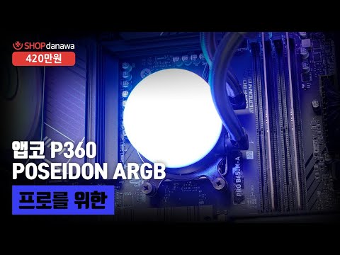 AMD ������7-6���� 9800X3D (�׷���Ʈ ����)