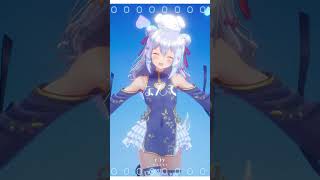 「ray」超かぐや姫！Version 踊ってみた🐰🌕(犬山たまきver) #shorts