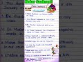 10 Lines Essay On Makar Sankranti In English Makar Sankranti Essay Essay On Makar Sankranti