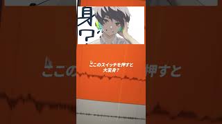 僕って誰？#クエスチョン #歌ってみた #meiyo