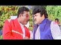 மாப்பிள்ளை மாப்பிள்ளை மன்மத மாப்பிள�