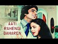 Aati Rahengi Baharen Lyric Video Kishore Kumar Asha Bhosale Amitabh Raakhee Kasme Vaade