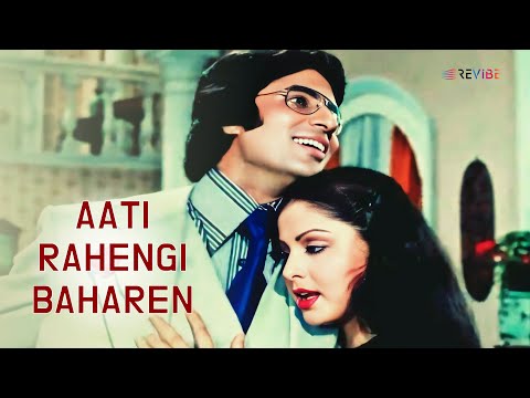 Aati Rahengi Baharen (Lyrical) — watch video