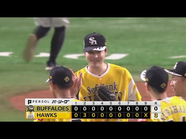 （くう）7/27 ソフトバンクホークスvs オリックス 7/27 オリックスバファローズVS福岡ソフトバンクホークス 観戦生