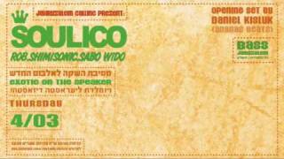 SOULICO album launch party @ BASS Jahruzalem 4/03
