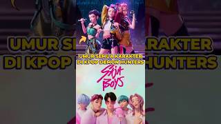 Download lagu Revealed! Demon Hunters Kpop Character Ages: Huntrix & Sajaboys' Real Ages mp3 Download lagu Revealed! Demon Hunters Kpop Character Ages: Huntrix & Sajaboys' Real Ages mp3