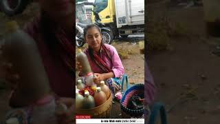 Download lagu penjual jamu cantik, menggemparkan netizen. mp3