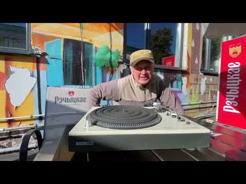 фото проигрыватель aurex sr-255 0