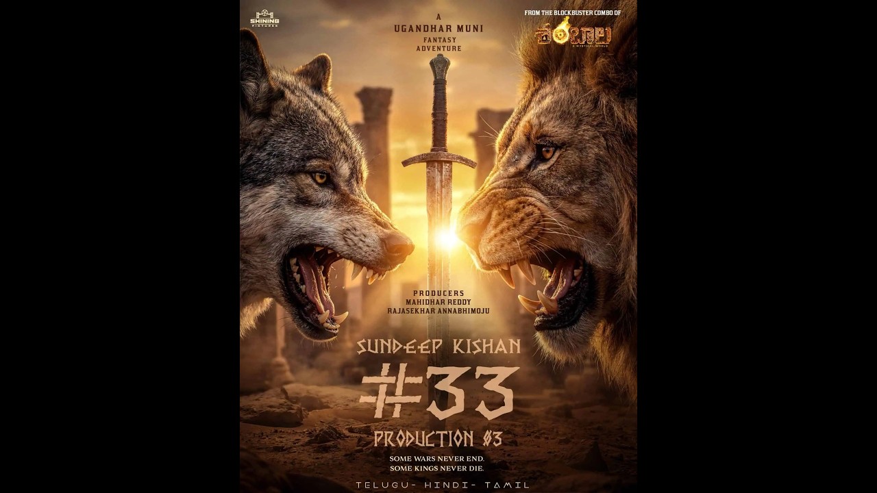 Shambhala 2: Sundeep Kishan Leads High-Scale Socio Fantasy | First Look Poster Analysis