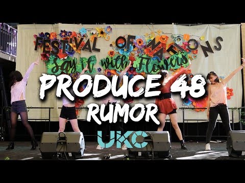 PRODUCE 48 - Rumor  | UKC @ FON 2018