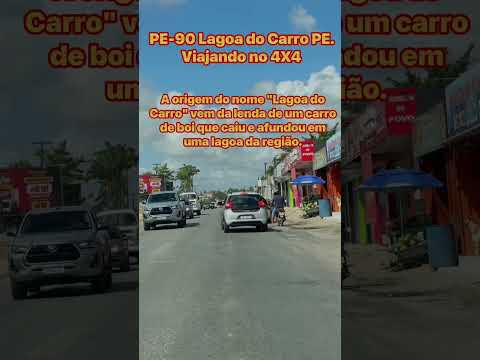 PE-90 Lagoa do Carro Localizado Zona da Mata pernambucana.✅
