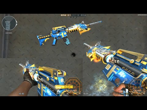 CF: M4A1-S Beast Champion (VVIP Weapon Skin)  [CrossFire News]