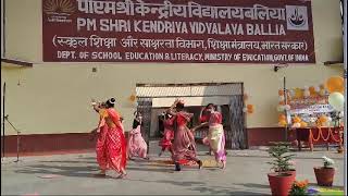 चित्र उपलब्द नहीं है