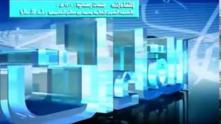 صورة جلسات رمضانية 1411هـ للشيخ ابن عثيمين 18