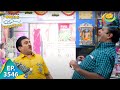 A Good News Taarak Mehta Ka Ooltah Chashmah Ep 3546 Full Episode 25 Aug 2022