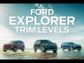 Ford Explorer Trim Levels