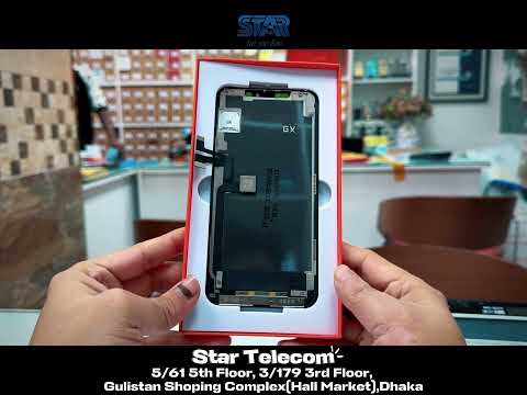 IPhone 11 Pro Max display price in Bangladesh Video Thumbnail