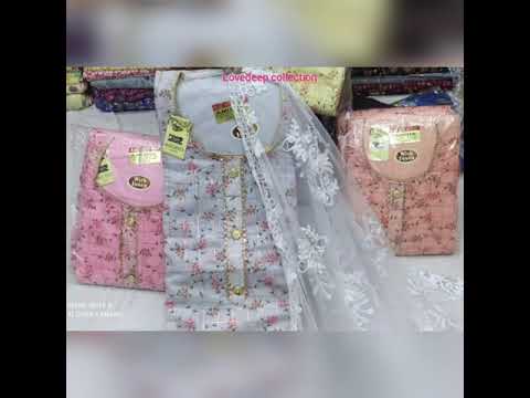 lovedeep collection kalanaur near bas stand distt.gurdaspur 🧍‍♀️ ledy suit.butiqe suits etc