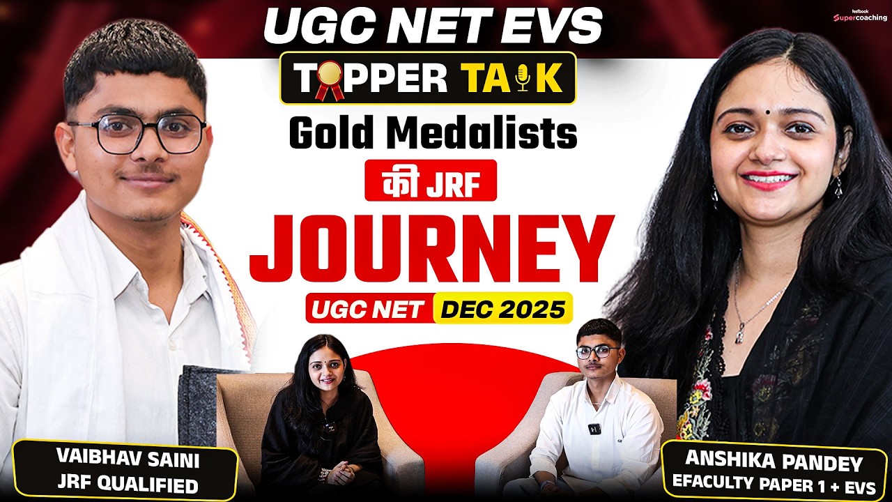 UGC NET Topper Interview 3