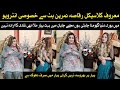 Exclusive Interview With Pakistani Dancer Namreen Butt Nisho Jee Official