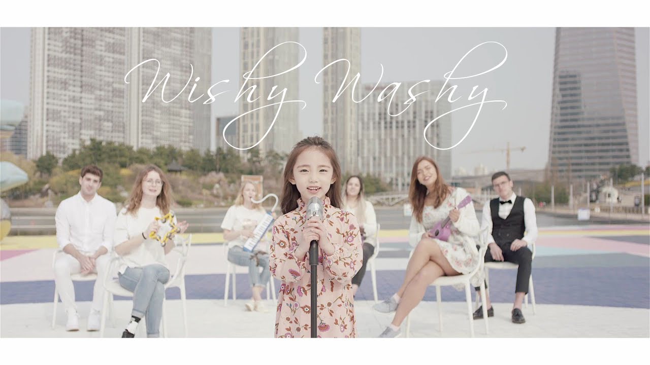 CoCo — Wishy Washy