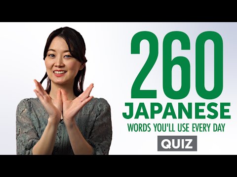 Quiz | 260 Japanese Words You'll Use Every Day - Basic Vocabulary #66