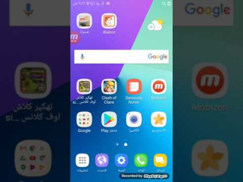 كيف تحمل من الرتن نت(1)