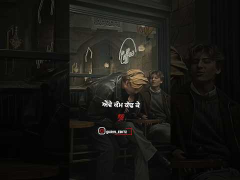 Bore | Watan Sahi | Dr Zeus | New Punjabi Songs Status 2025 #watansahi #bore #trending #lyrics