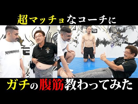 【検証】超マッチョなコーチに教われば具志堅は生まれ変わるのか？