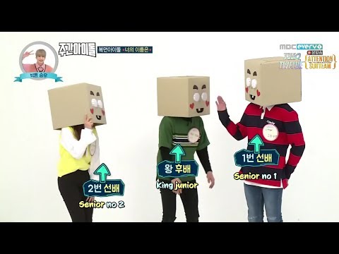 [ENGSUB] 170419 Weekly Idol Masked Idol Kuhn Cut