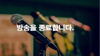 설교 동영상 메인 