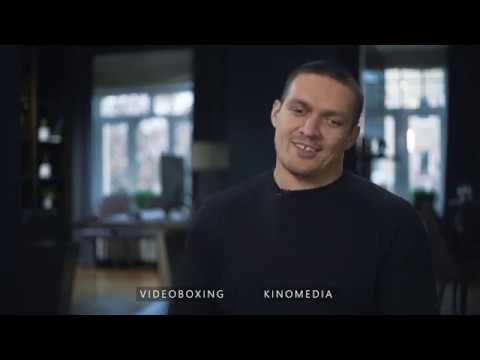 Прев'ю відео