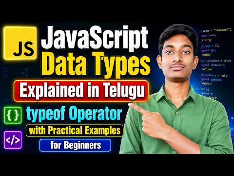 Javascript Data Types Explained Typeof Operator With Practical Examples Javascript