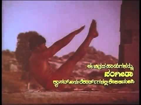 DR.RAJKUMAR YOGA AT AGE OF 54 [KAAMANA BILLU MOVIE]