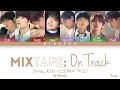 Stray Kids 스트레이 키즈 Mixtape Stray Kids 스트레이 키즈 Mixtape