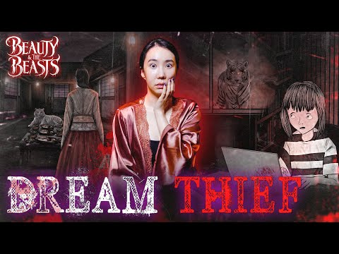 What If Someone Can Steal Your Dreams — And Live Your Life Instead?