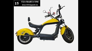 ULS-MART.COM | HXE1-P01 | 04-SCOOTER | ulsmart2022@gmail.com | uls-mart.com/scooter.html #SCOOTER