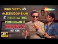 Sunil Shetty और Naseeruddin Shah की जबरदस्त Acting Performance MOHRA 1994 BEST