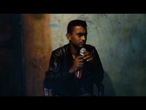 punchi duwe nuba dutuwe sampath anurudda song with sadun kumara Badulla