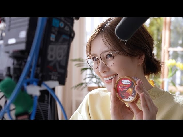白石麻衣、“パリじゅわ”食感に満悦!ハーゲンダッツ新CMで魅せる豊かな表情 3 YouTubeサムネイル