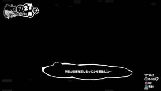 P5S　vol.5