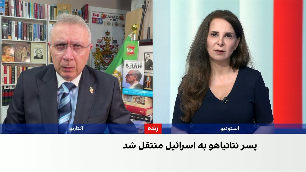 شهرام خلدی: جمهوری اسلامی وارد مرحله تازه‌ای از تروریسم نیابتی جهانی علیه یه