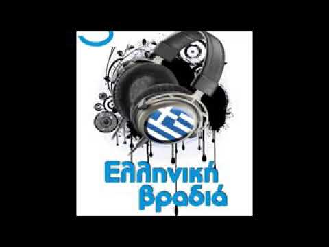 Γιατί αστέρι μου Τσαλίκης