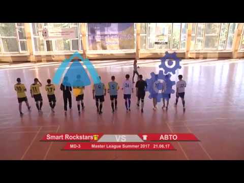 Smart Rockstars 2 - 1 ABTO (Master League Summer 2017, Group Stage Highlights)