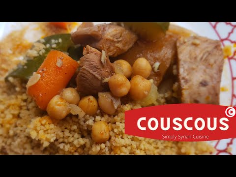 Tunisian Couscous | Mediterranean Chicken Vegetable Stew |كُسْكُس