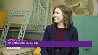 Тонкая работа по дереву