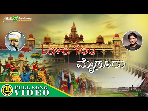 Akash Parva Love you My...