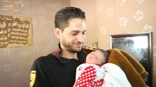 أصغر جدّ أردني في الوطن العربي